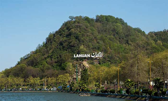 لاهیجان، عروس سبز گیلان