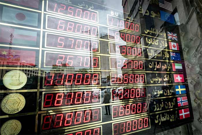 بازار فرابورس ایران