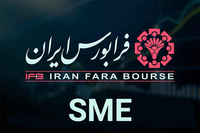 بورس لیست شرکت های کوچک فرابورس در ایران