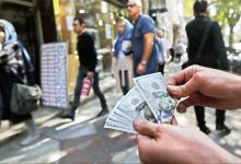 مدت زمان انتقال پول از صرافی چقدر است؟ و قوانین مربوط به آن