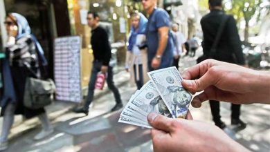 مدت زمان انتقال پول از صرافی چقدر است؟ و قوانین مربوط به آن