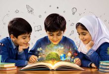 مقاله مهارت خواندن در دانش آموزان ابتدایی